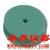 Thermogreen LB-2 進(jìn)樣墊 9.5mm，可用GIEQ-442271